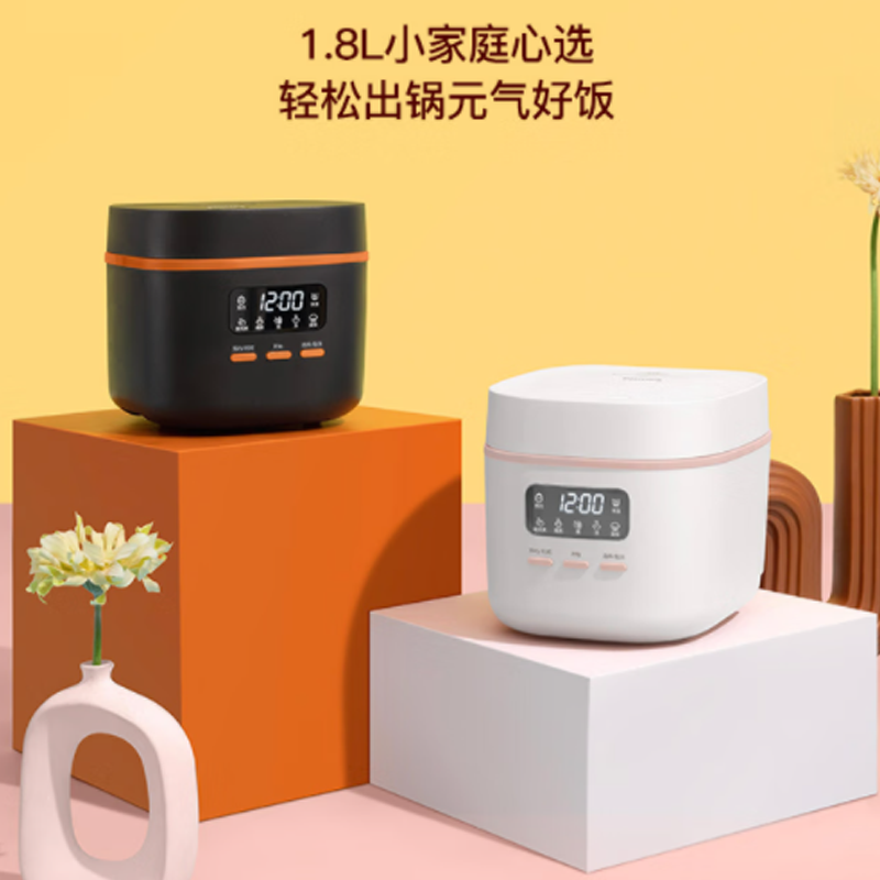 飞利浦(PHILIPS)多功能1.8L迷你电饭煲一键旋风煮 24小时智能预约电饭锅HD3063/80黑色高清大图