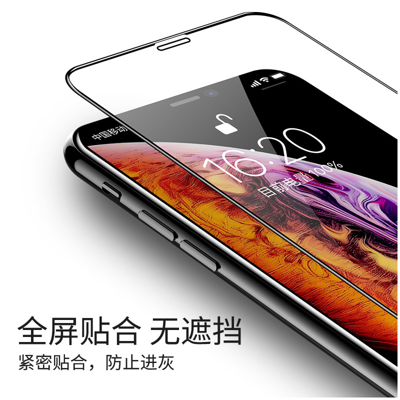 苹果x钢化膜xs/xr/max/6/7/8/plus手机贴膜iphone全屏覆盖6s玻璃防指纹iphonex半屏ipho