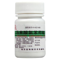 宝珠牌 马来酸氯苯那敏片 4mg*100片/瓶皮肤过敏荨麻疹湿疹皮炎