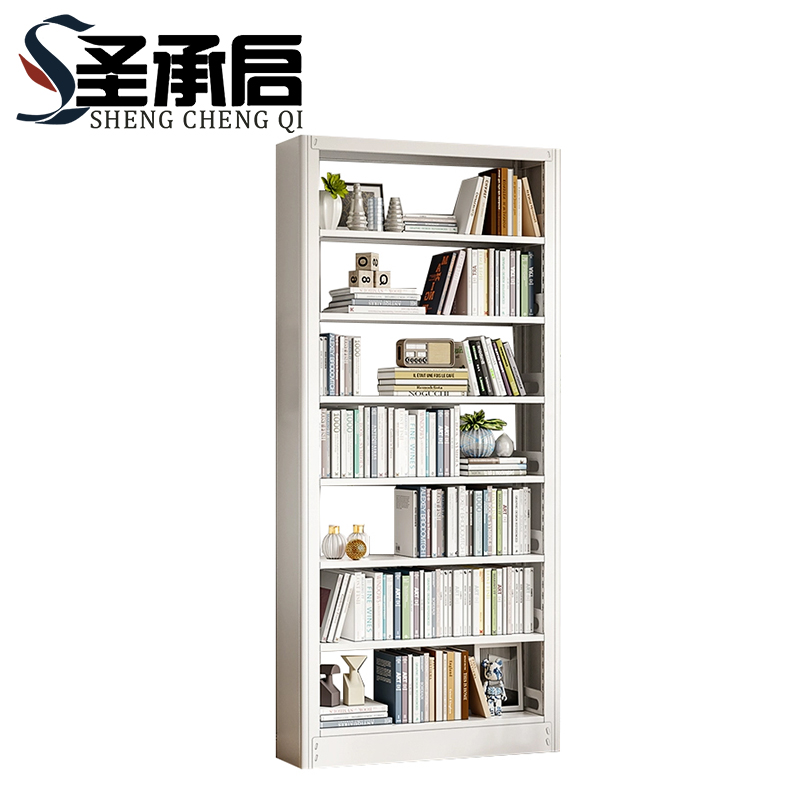 圣承启 钢制书架 七层 组高清大图