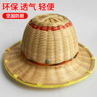 竹编安全帽