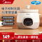 美的(Midea)电炖锅MD-DG30E201电炖盅养生炖盅多功能煮粥煲汤锅智能预约家用3L白瓷内胆智能
