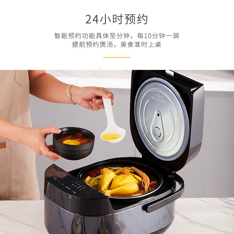 惠而浦电饭煲WRC-IH0405P 4L大容量 IH电磁加热 精铁内胆 微电脑控制智能电饭煲