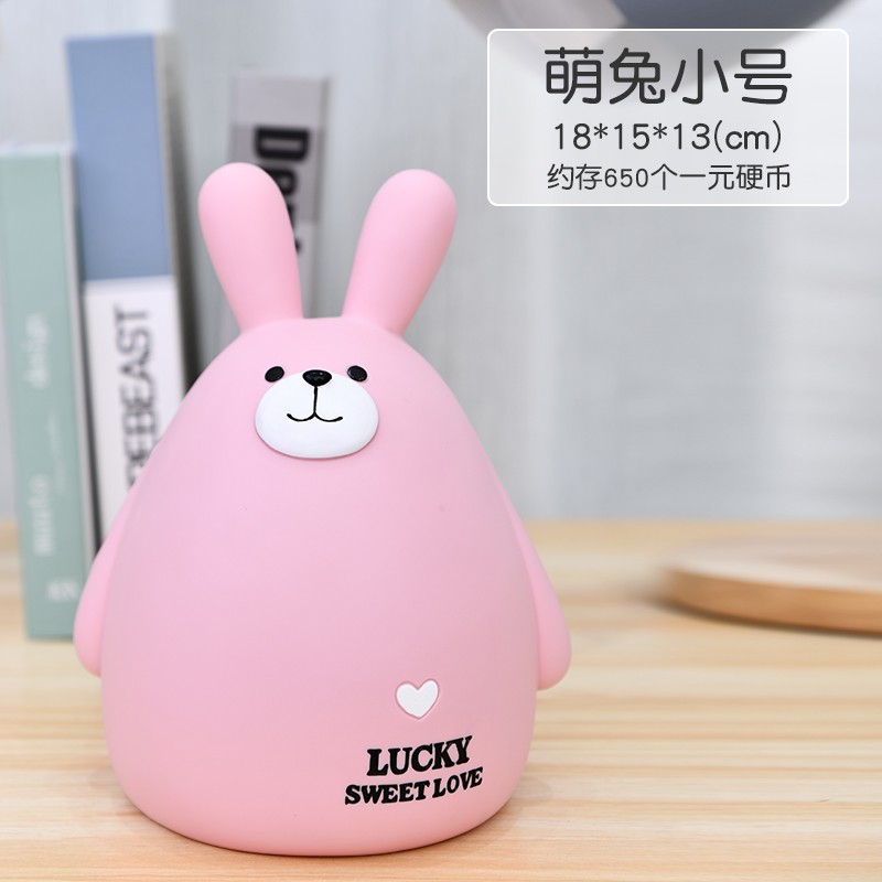 存钱罐儿童储蓄罐大人家用女生可爱创意防摔可存可取容量网红大号 三维工匠 萌熊粉大号【收藏加购提前发货】