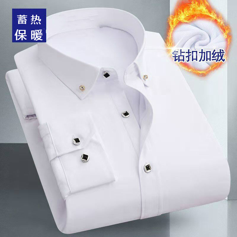 SUNTEK春季长袖衬衫男士白衬衣商务修身职业大码加绒法式免烫潮流韩寸衣衬衫高清大图