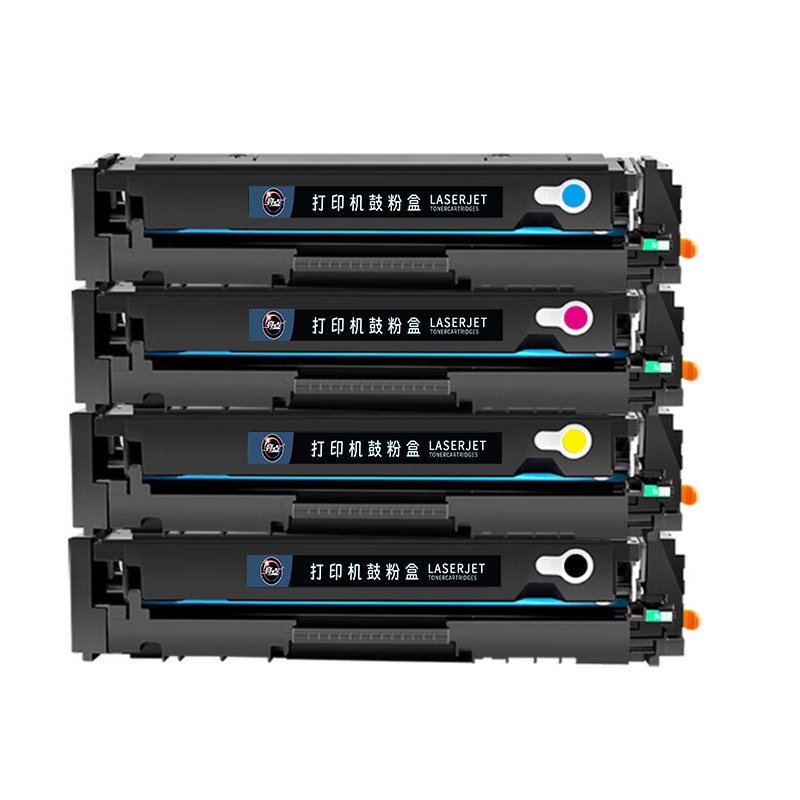 亮点硒鼓M252DW适用惠普HP CF400A蓝色 支