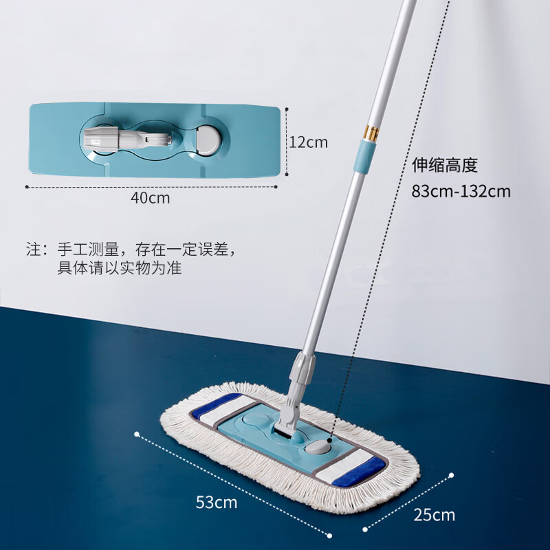 茶花chahua生活日用