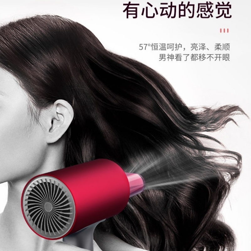 西屋吹风机WL-CF1601高清大图