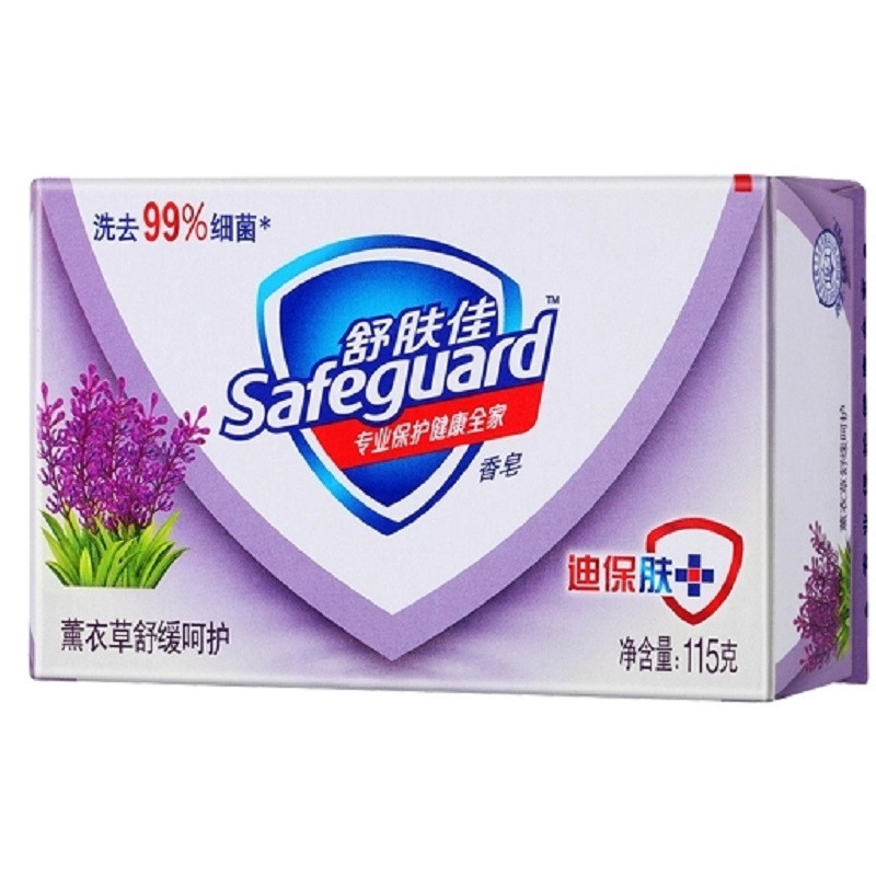 舒肤佳 薰衣草 舒缓呵护 香皂 115g(单位:块)