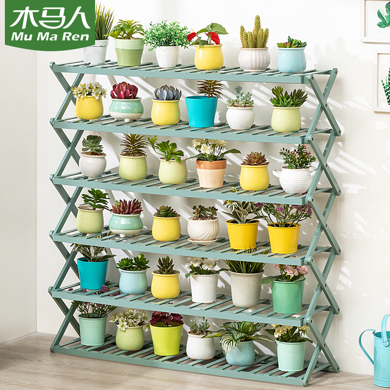 木马人免安装多层落地式花架 花几客厅室内盆栽欧式绿植花盆架现代简约楠竹阳台栅栏多肉绿萝吊篮花架子置物架视频介绍 木马人免安装多层落地式花架 花 几客厅室内盆栽欧式绿植花盆架现代简约楠竹阳台栅栏多肉绿萝吊篮花架子置物架功能演示视频 苏宁易购