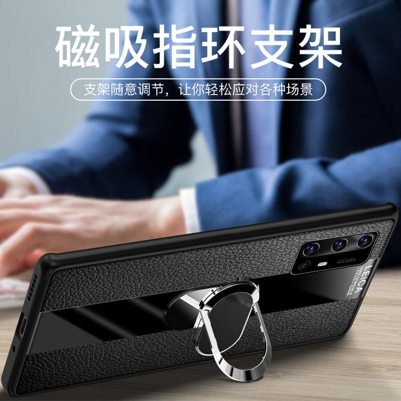 高铭宣 vivov17手机壳vivo v17保时捷真皮保护套男士磁吸指环扣玻璃防 VIVOV17墨绿色[普通款]舒适触感