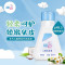 施巴(Sebamed) 儿童洗发液50ml 德国进口弱酸性配方