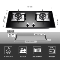 帅康(sacon)油烟机灶具套装抽油烟机燃气灶两件套JE5559+35C厨卫厨卫电器侧吸式吸油烟机煤气灶烟灶套餐液化气