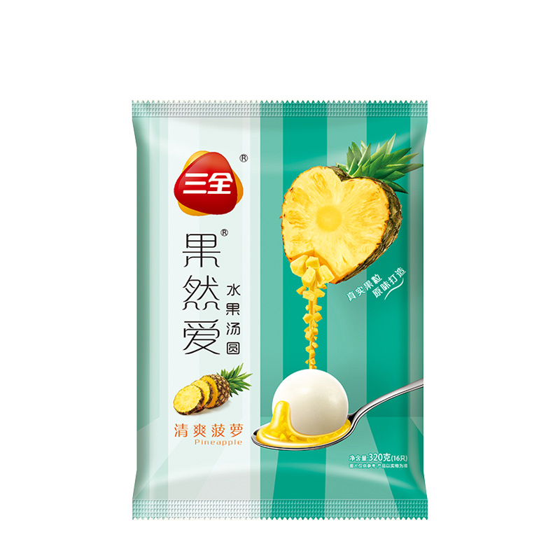 三全 果然爱系列 水果汤圆 清爽菠萝口味 320g(16只)