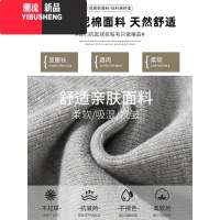 YIBUSHENG运动裤女季薄款2024新款宽松卫裤小个子休闲裤子春秋束脚九分