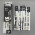 晨光拔盖替芯MG0097秒干黑0.5*4