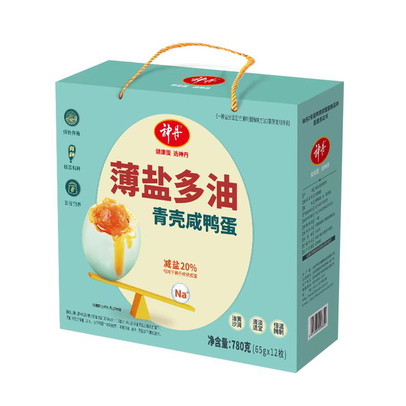 [神丹] 薄盐多油咸蛋 12枚装 正宗 红心流油盐蛋咸蛋熟食家庭下饭菜真空装高清大图
