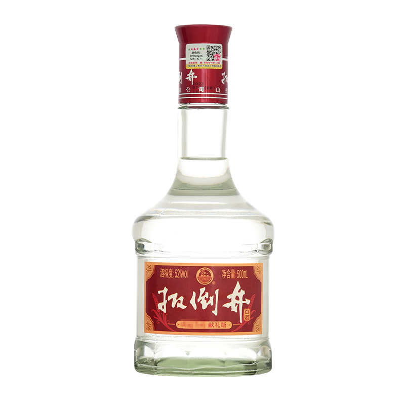 白酒 52度扳倒井鸿运献礼版500ml*6瓶 整箱送手提带