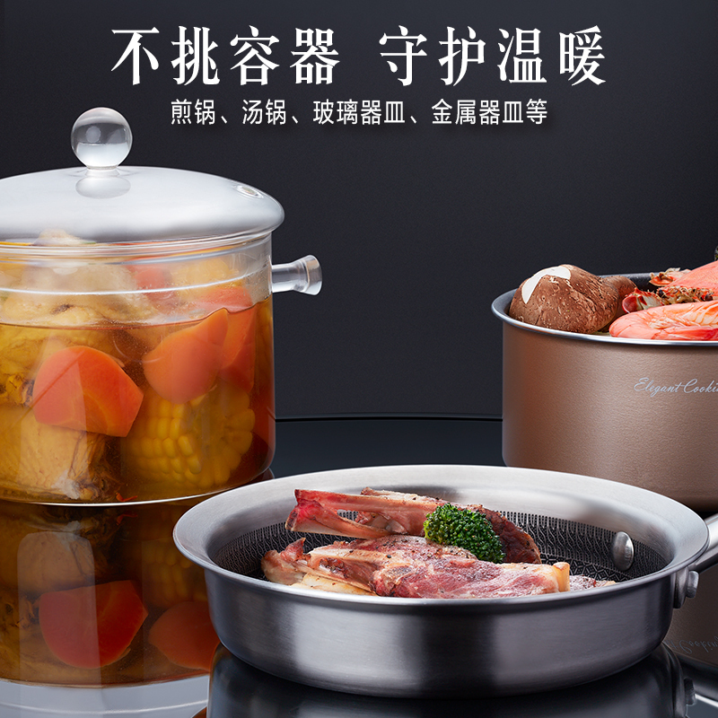 美的(Midea)饭菜保温板热菜板家用多功能恒温加热器暖菜宝保温桌垫暖菜板 方形 MC-BW03W3-011高清大图
