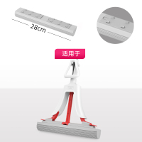 好媳妇胶棉头8802000059