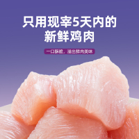 麦富迪鲜肉夹心全价猫粮10kg成猫幼猫通用猫主粮20斤布偶英短成猫粮