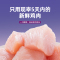 麦富迪鲜肉夹心全价猫粮10kg成猫幼猫通用猫主粮20斤布偶英短成猫粮