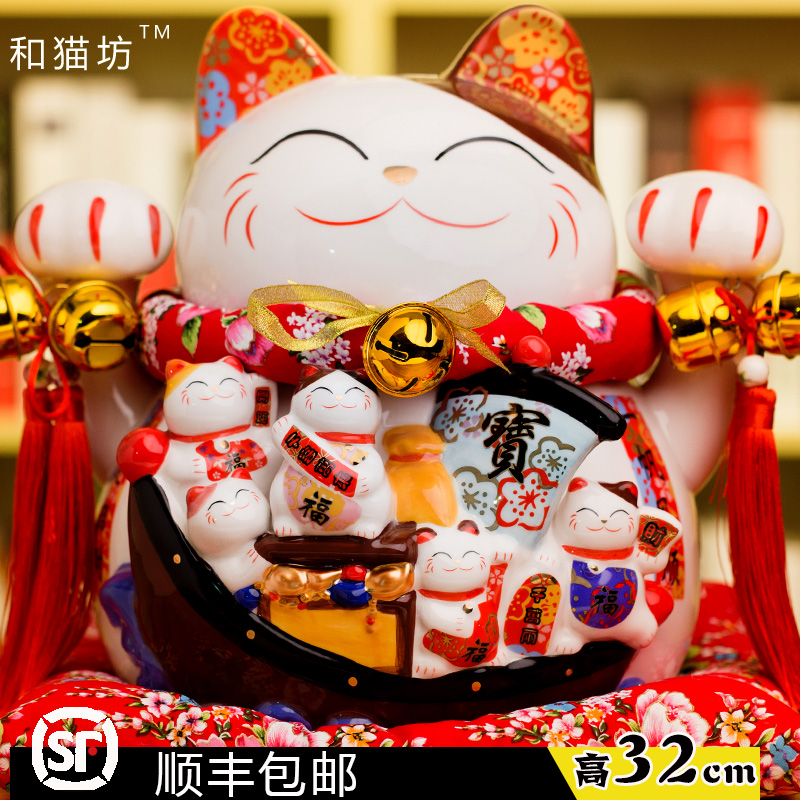 日式正版猫摆件店铺开业礼品特大号摇手陶瓷存钱罐家居装饰品 三维工匠 超大号-进宝高32厘米猫高清大图