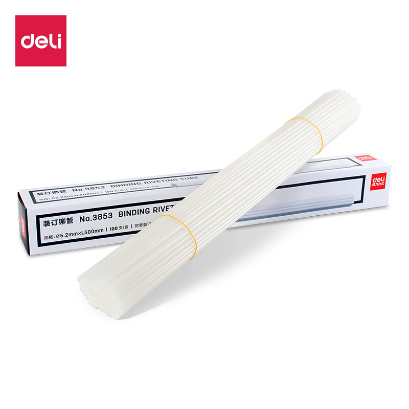 得力(deli)3853 自动财务凭证装订机专用铆管100支/盒(适用于得力3880 33888 14601 3348)