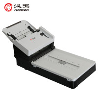 汉王（Hanvon）HW-68T国产扫描仪高速馈纸式+平板双平台A4幅面 彩色双面支持国产系统50ppm/100ipm