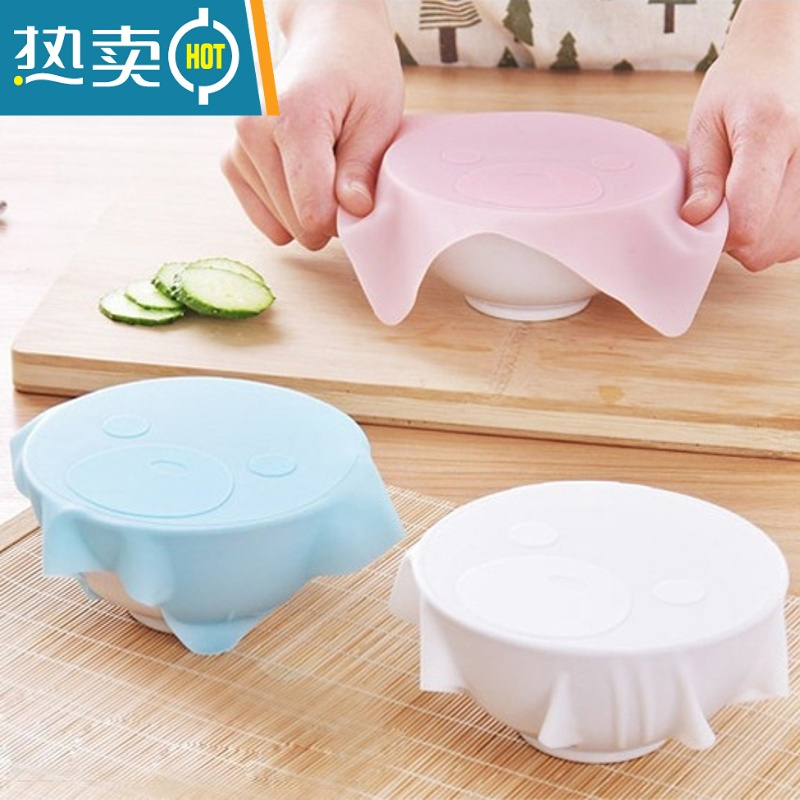 敬平硅胶保鲜盖多用途保鲜膜盖锁鲜碗盖密封盖可重复使用 三个装(蓝 粉 白)方形 (18*18cm)