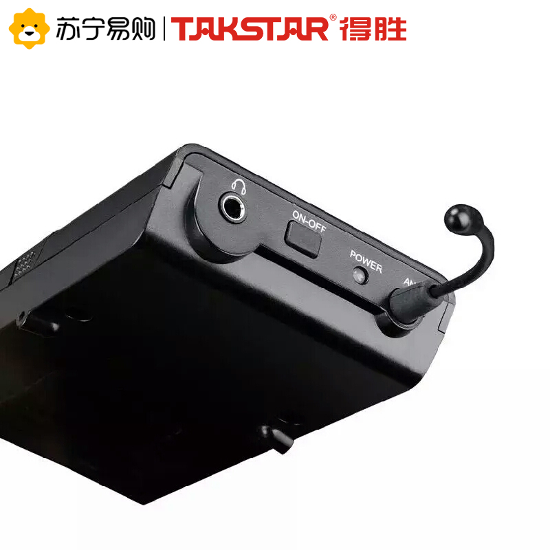 得胜 WTG-500 无线导览讲解系统 UHF频段100米无线一拖N高清大图