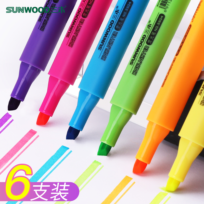 三木5506荧光笔记号笔彩色 笔记粗划重点 套装荧光标记笔 学生用彩色银光的笔按动彩色笔可擦笔 一套6支装