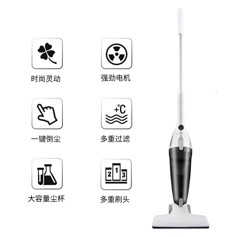 纳丽雅 手持吸尘器