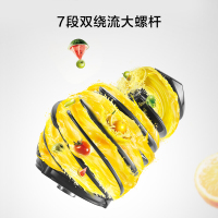 美的 MJ-JS2018A真空原汁机家用鲜榨果汁多功能全自动汁渣分离