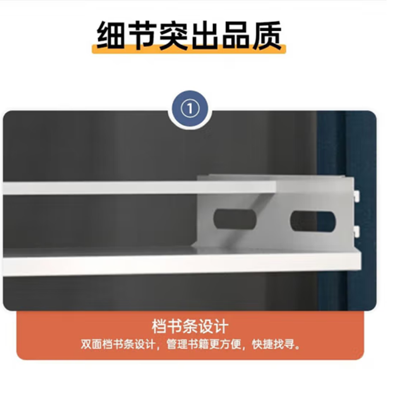 帝德龙书架双面收纳架SJ8 2800*450*2000mm