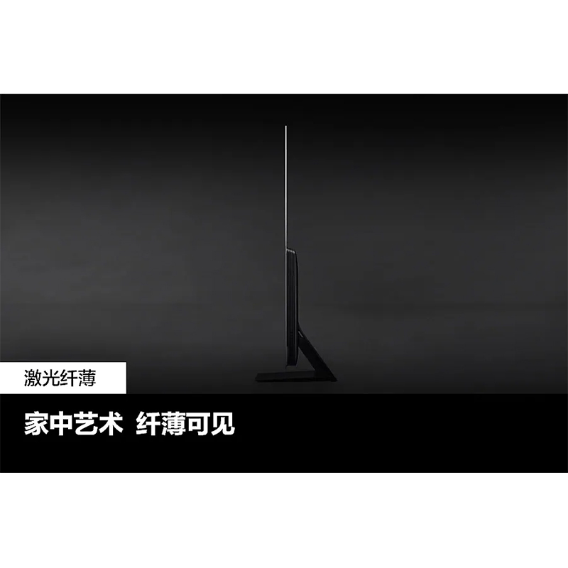 三星新品77英寸qa77s90zajxxzoled健康护眼超薄超高清4k智能投屏144hz