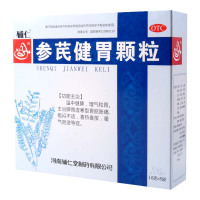 辅仁堂 参芪健胃颗粒 16g*8袋/盒胃脘胀痛嗳气理气和胃
