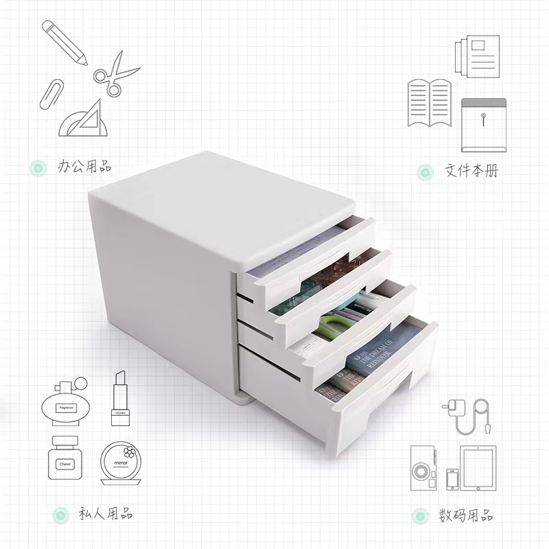 鑫兆昇ZS-G980文件柜文件盒储物柜