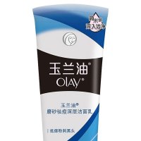 玉兰油(OLAY)磨砂祛痘深层洁面乳100g 宝洁出品