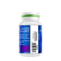 健视佳越橘叶黄素酯β-胡萝卜素软胶囊(30粒)赠同款30粒*2瓶+健力多钙维生素D30粒 缓解视疲劳