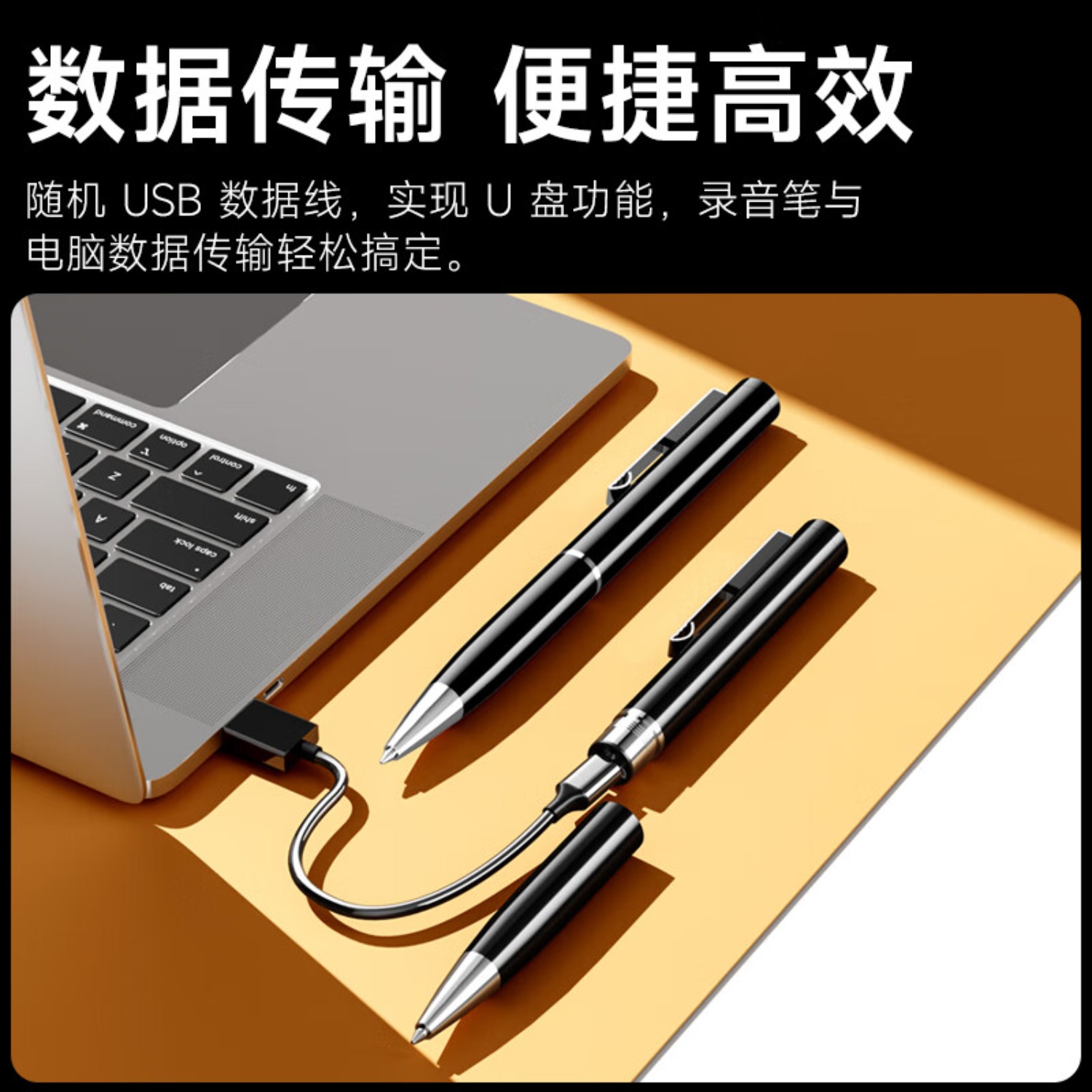 纽曼 RV16 智能Ai录音笔-32G高清大图
