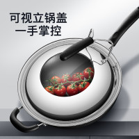 苏泊尔(SUPOR)无涂层炒锅32CM健康铁锅炒菜锅2代真不锈可立盖燃气明火专用