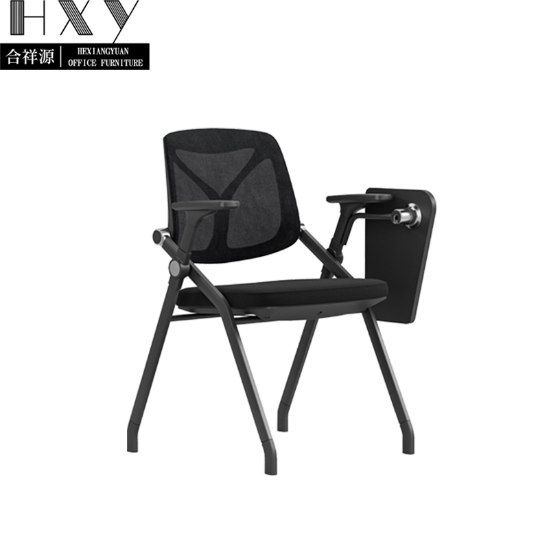 合祥源 培训椅办公椅带写字板 610*553*848mm D368-1 张高清大图