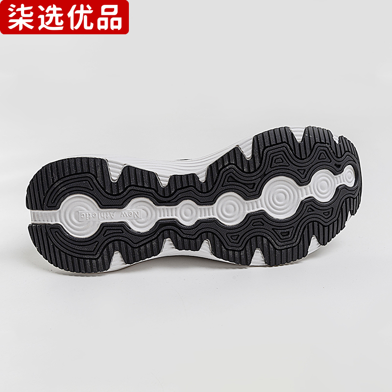 柒选优品 网眼飞织 慢跑鞋 DKSH-56236/双