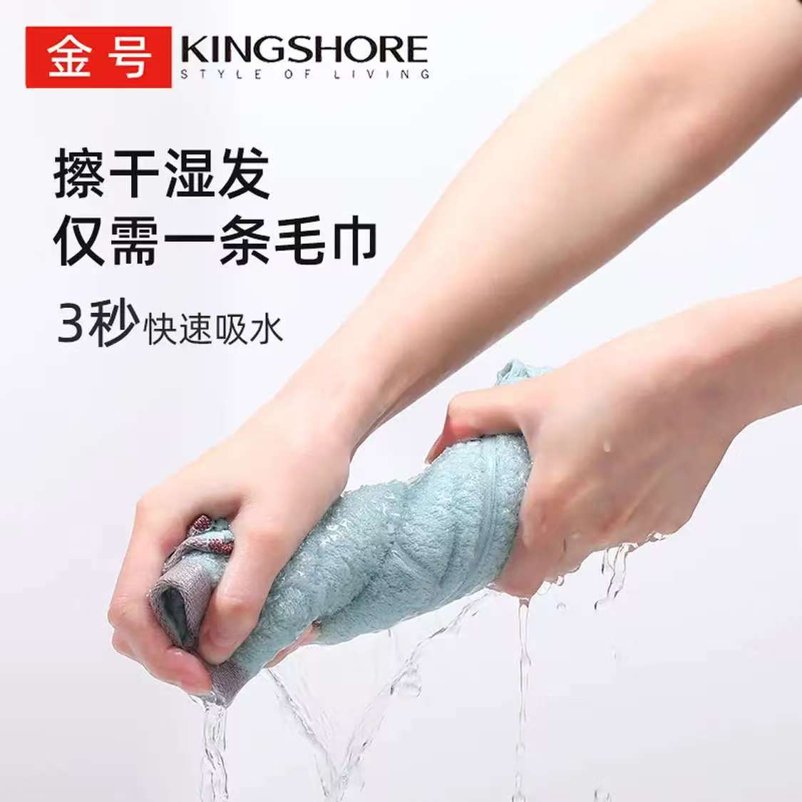 金号 毛巾 A类纯棉加厚吸水毛巾 礼盒 单条装 76*33cm 100g 灰色高清大图