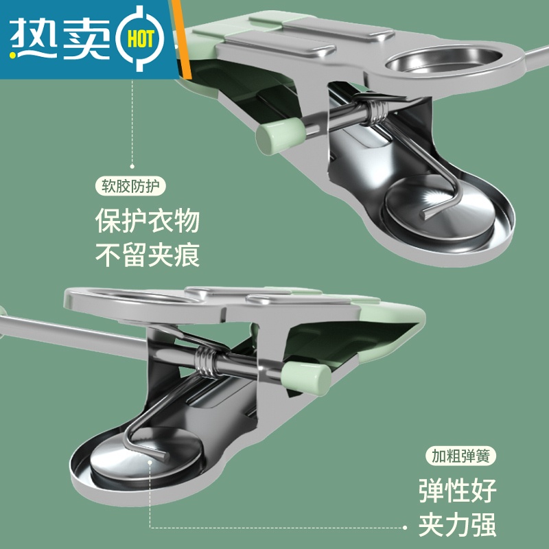 敬平衣柜家用晒裤衣架jk裙夹夹子不锈钢强力裤子晾衣架挂裤架内衣 新品福利[随机色*10个装]每日限50份 10衣夹高清大图