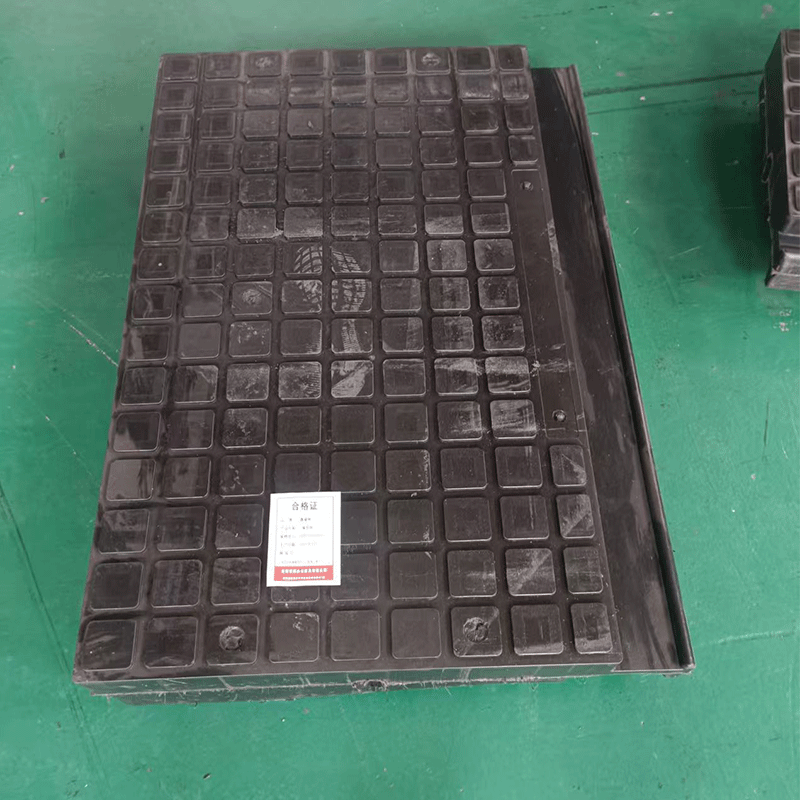 鑫睿辉 橡胶板 2200*500*170mm 块高清大图