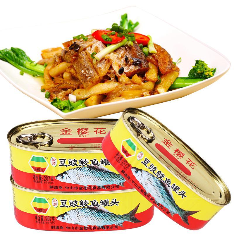 豆豉鲮鱼罐头鱼 即食速食豆豉鱼下饭菜拌面肉罐头 豆豉鲮鱼207克3罐买9罐送一罐
