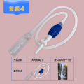 鱼缸换水器抽水泵洗沙器吸便器虹吸管水族箱用品清洁洗砂工具电动_1 默认尺寸 大号带阀门+进口版十合一