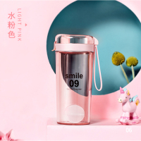 [80个起订]富全 瑞斯摇摇杯(内含搅拌球)FQ-2925(400ml)